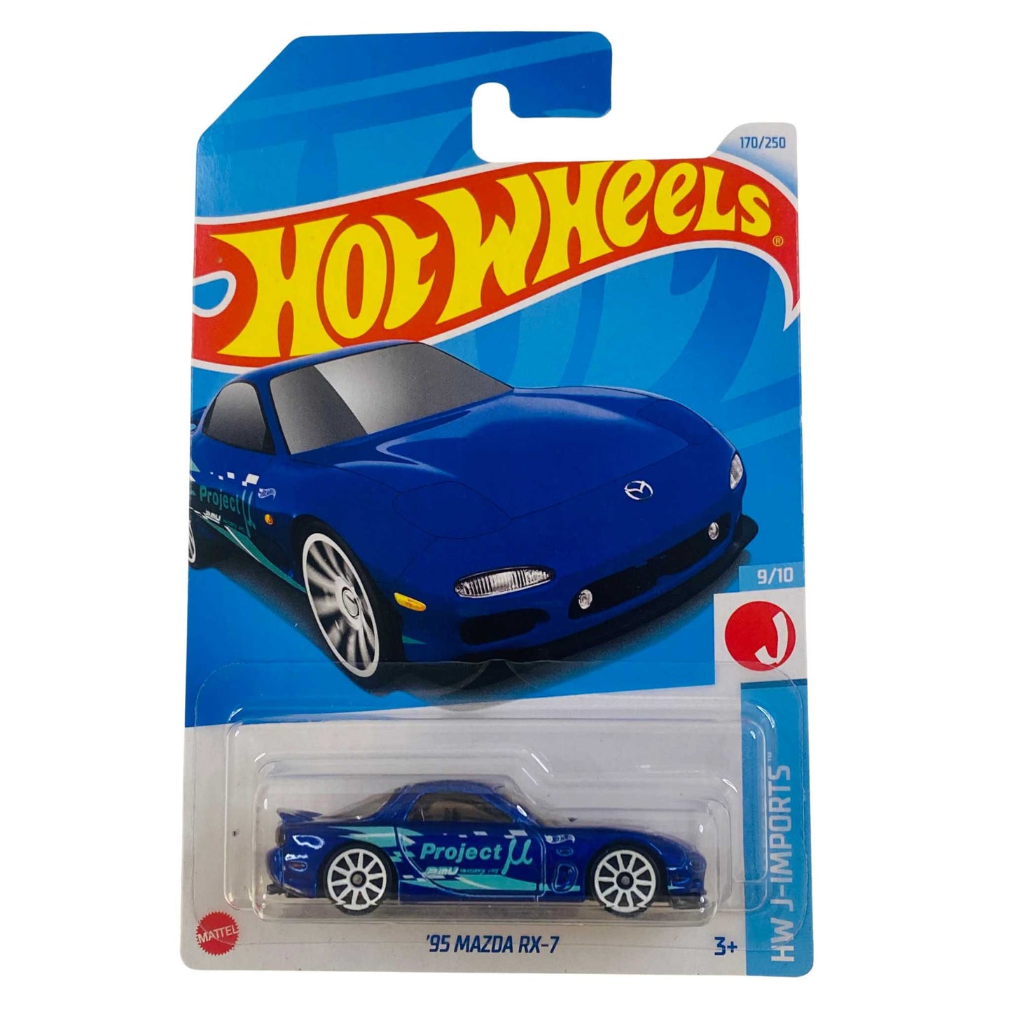 95 MAZDA RX-7