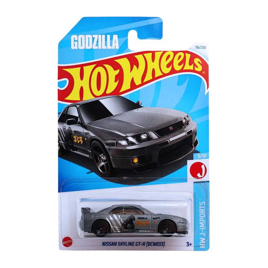 NISSAN SKYLINE GT-R (BCNR33)