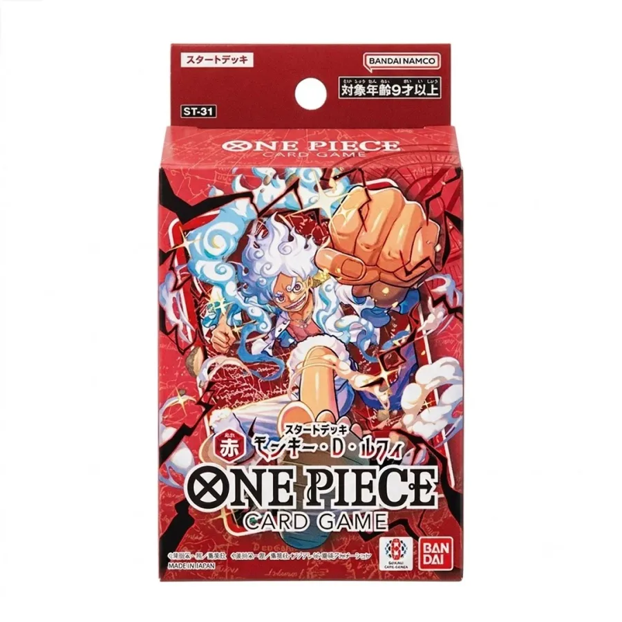 One Piece Card Game: EB-05 Heroines Edition vol.2 - Extra Booster Box [ENG]