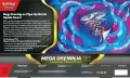Pokémon TCG: Megaevolución - Caos Creciente - Mega-Greeninja - Box - Imagen 2